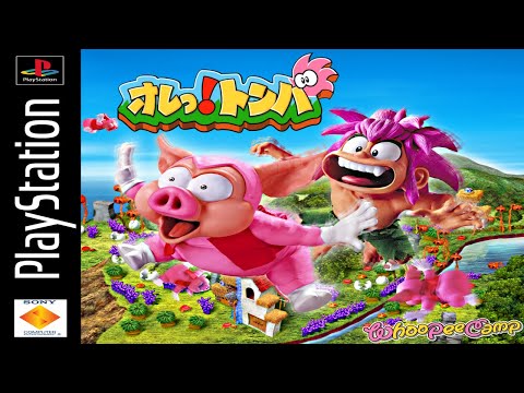 Image de Tombi! sur PS One