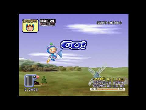 Aperçu du jeu Tonde! Tonde! Diet sur PS One