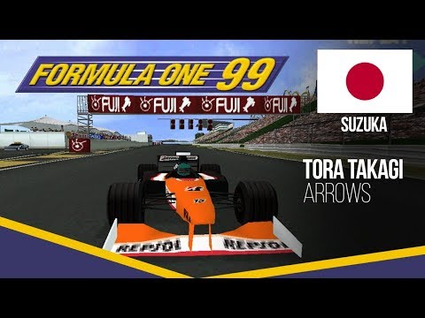 Capture de Tora! Tora! Tora! sur PS One