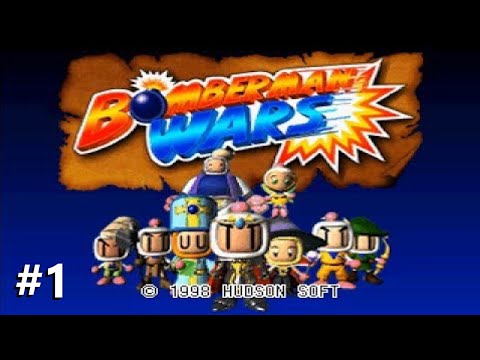 Image du jeu Bomberman Wars sur Playstation