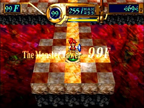 Illustration vidéo de Tower Dream 2 sur PS One