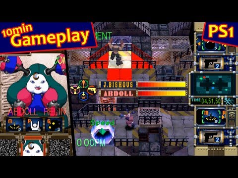 Capture de Trap Gunner: Countdown to Oblivion sur PS One