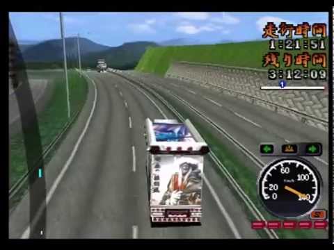 Truck Racing sur Playstation
