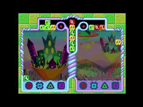 Aperçu du jeu Tsun Tsun Kumi 2: Moji Moji Pakkun sur PS One