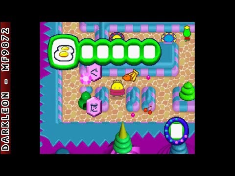 Scène de jeu de Tsun Tsun Kumi 2: Moji Moji Pakkun sur PS One