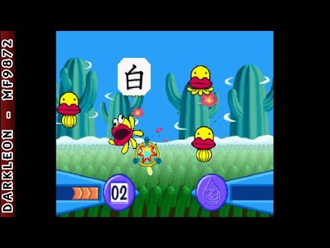 Scène de jeu de Tsun Tsun Kumi 3: Kanjivader sur PS One