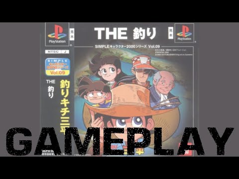 Aperçu du jeu Tsuri Kichi Sanpei: The Tsuri sur PS One