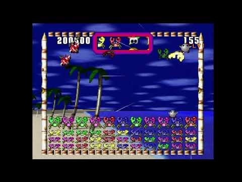 Image de Tsuukai!! Slot Shooting sur PS One
