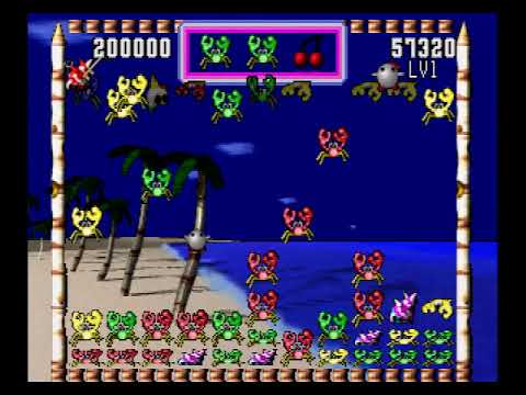 Aperçu du jeu Tsuukai!! Slot Shooting sur PS One