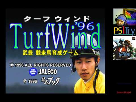 Illustration vidéo de Turf Wind '96: Take Yutaka Kyousouba Ikusei Game sur PS One