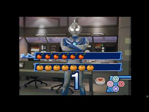 Aperçu du jeu Ultraman Cosmos sur PS One