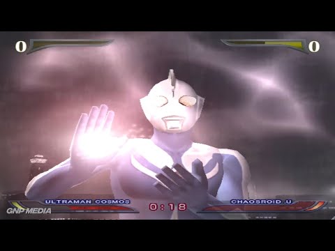 Capture de Ultraman Cosmos sur PS One