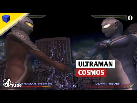 Scène de jeu de Ultraman Cosmos sur PS One