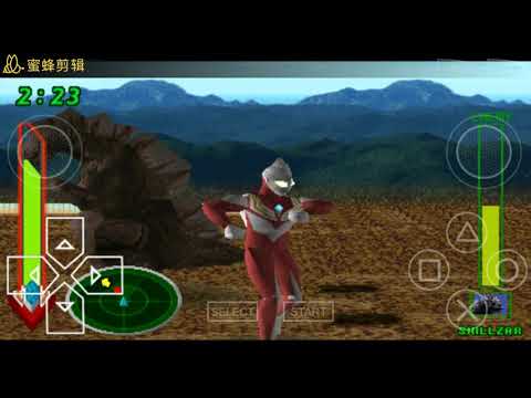 Scène de jeu de Ultraman Tiga & Ultraman Dyna: New Generations sur PS One