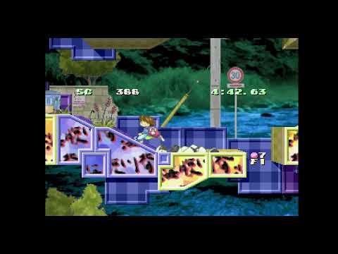 Capture de Umihara Kawase: Shun - Second Edition sur PS One