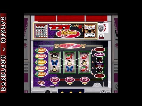 Image de Universal Virtua Pachi-Slot: Hisshou Kouryakuhou sur PS One
