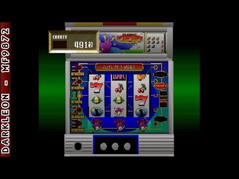 Capture de Universal Virtua Pachi-Slot: Hisshou Kouryakuhou sur PS One