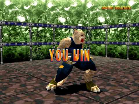 Illustration vidéo de Unknown Variable 2: Raven's Ridge sur PS One