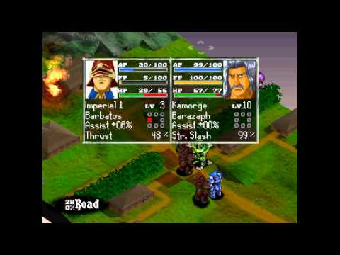 Capture de Vanguard Bandits sur PS One