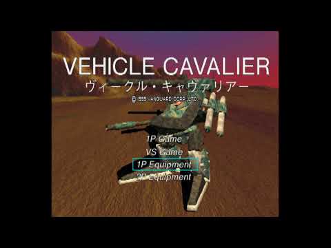 Image du jeu Vehicle Cavalier sur Playstation