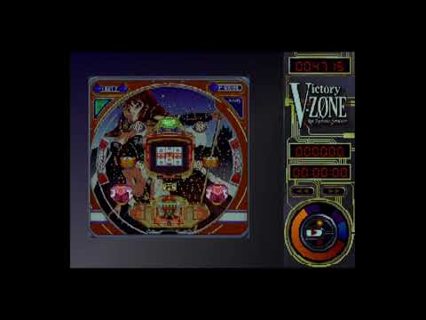 Illustration vidéo de Victory Zone 2 sur PS One