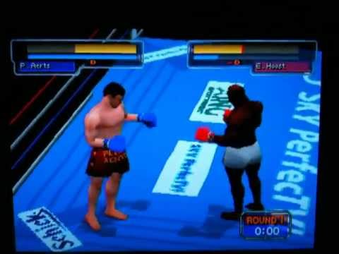 Illustration vidéo de Virtual Kyotei '98 sur PS One