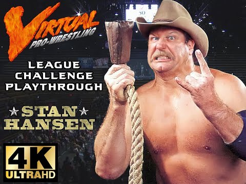 Aperçu du jeu Virtual Pro Wrestling sur PS One