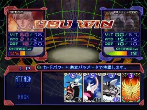 Scène de jeu de Virus: The Battle Field sur PS One