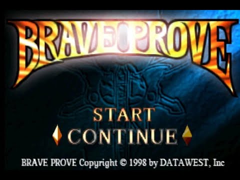 Capture de Brave Prove sur PS One