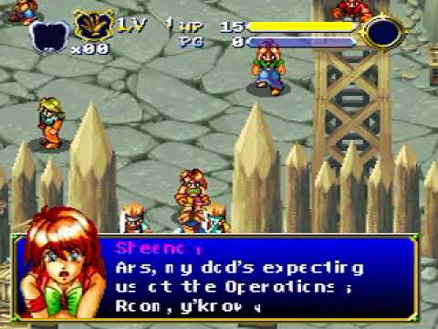 Scène de jeu de Brave Prove sur PS One