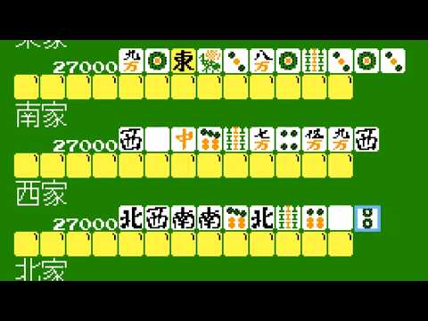 Scène de jeu de Wai Wai 3-nin Uchi Mahjong sur PS One