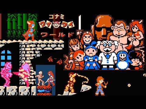 Scène de jeu de Wai Wai Trump Taisen sur PS One