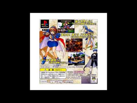 Scène de jeu de WakuPuyo Dungeon Ketteiban sur PS One