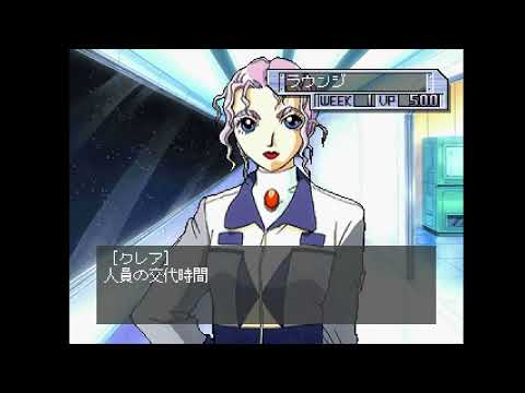 Image de Wakusei Koukitai Little Cats sur PS One