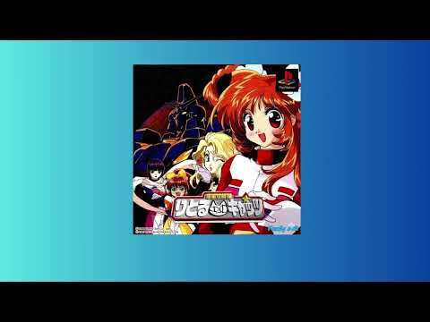 Aperçu du jeu Wakusei Koukitai Little Cats sur PS One