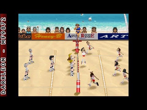 Screen de Break Volley sur PS One