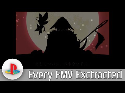 Illustration vidéo de Wizardry Empire sur PS One