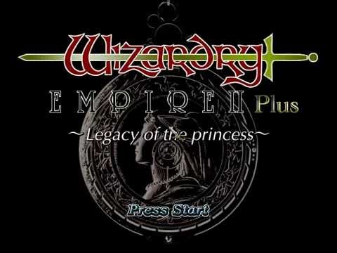 Capture de Wizardry Empire 2 sur PS One
