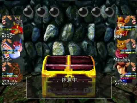 Illustration vidéo de Wizardry VII: Gadeia no Houshu sur PS One