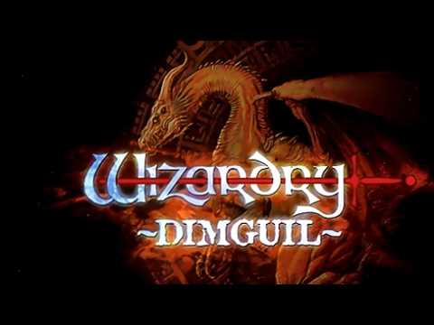 Aperçu du jeu Wizardry: Dimguil sur PS One