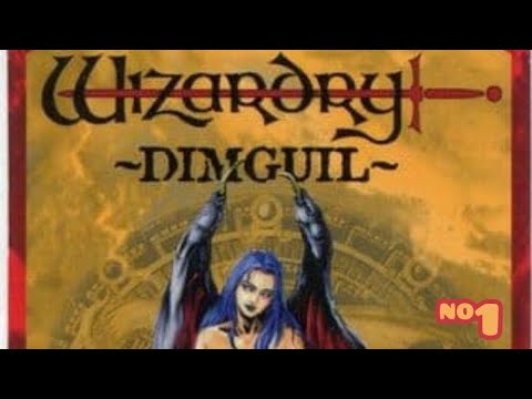 Capture de Wizardry: Dimguil sur PS One