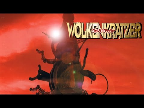 Capture de Wolkenkratzer: Shinpan no Tou sur PS One