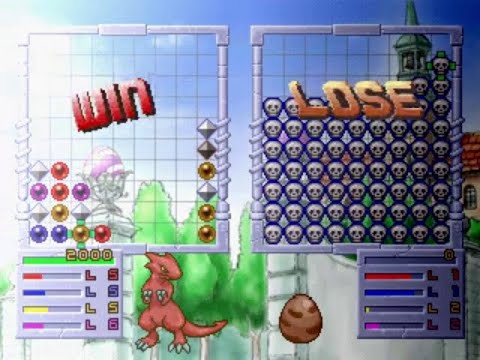 Image du jeu Breed Master sur Playstation