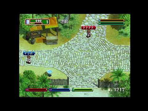 Aperçu du jeu World Neverland 2: Pluto Kyouwakoku Monogatari sur PS One