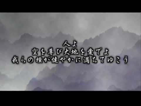 Illustration vidéo de World Neverland 2: Pluto Kyouwakoku Monogatari sur PS One
