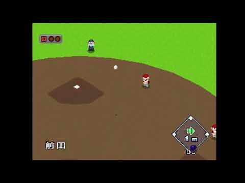 Aperçu du jeu World Stadium EX sur PS One