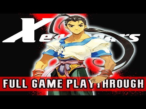 Capture de Xenogears sur PS One