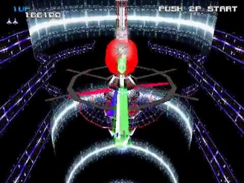 Xevious 3D/G+ sur Playstation