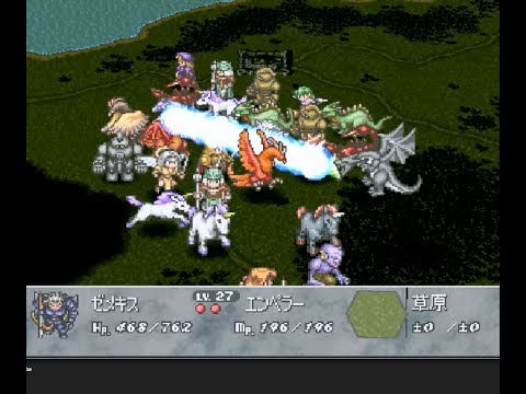 Illustration vidéo de Brigandine Grand Edition sur PS One