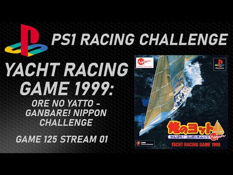 Scène de jeu de Yacht Racing Game 1999: Ore no Yatto: Ganbare Nippon Challenge sur PS One